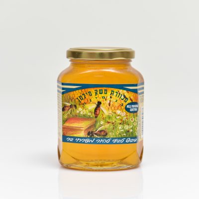 צנצנת דבש 500 גרם פליסיה