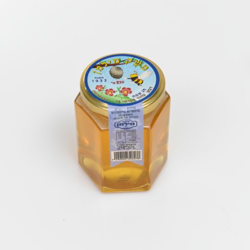 צנצנת דבש משושה 250 גרם